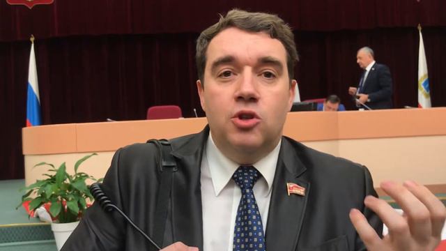Коммунисты против нового регламента саратовской думы смотреть онлайн