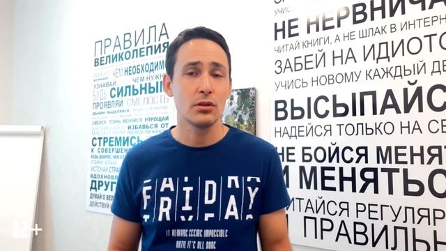 Нужно ли платить себе зарплату, если ты директор учредитель? Предпринимательский доход и налоги смотреть онлайн