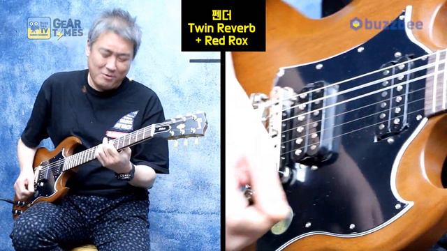 [GearTimes 2940회] 깁슨 Gibson USA SG Tribute смотреть онлайн