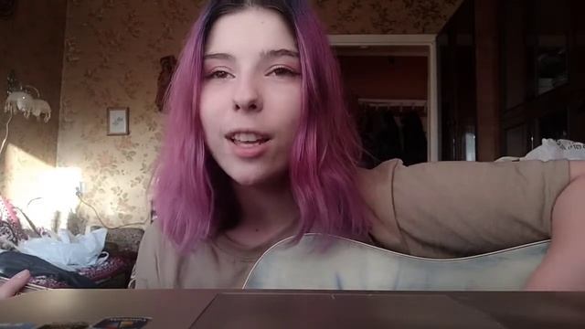 Мельница - дорога сна (кавер/cover) смотреть онлайн
