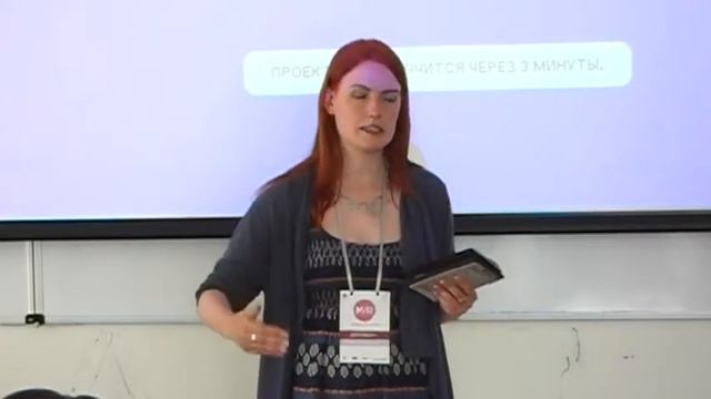#M/PR: Катерина Успенська: "Галицькі івенти: бюджет, просування, та болючі граблі" смотреть онлайн