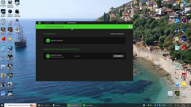 Yeelight led screen light bar pro подробная инструкция по настройке. смотреть онлайн