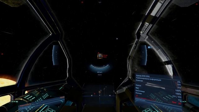 X4:Foundations | Учебный курс - Что это?