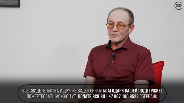 Испытывал, реален ли Иисус Христос? | свидетельство Салим Хазиахметов | Выбор (Студия РХР) смотреть онлайн