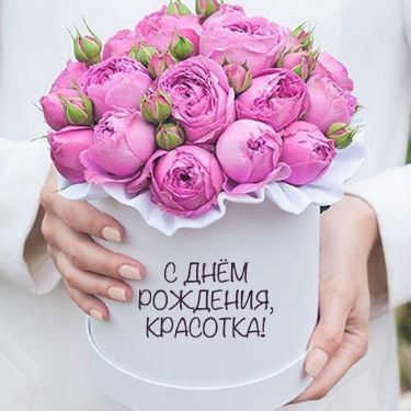 Желаю просто радоваться жизни
И видеть счастье в самых мелочах:
В росинках, что на ландыше повисли, смотреть онлайн