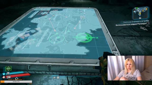 ПЕРВЫЙ В ЖИЗНИ ШУТЕР! УЧУСЬ СТРЕЛЯТЬ Borderlands 2 смотреть онлайн