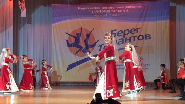 Ансамбль "Армения" танец "Шалахо" смотреть онлайн