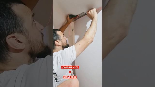 СтройКомплекс