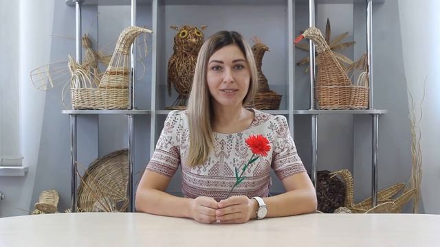 Онлайн-мастер-классы «Мастерство Борисовских умельцев» смотреть онлайн