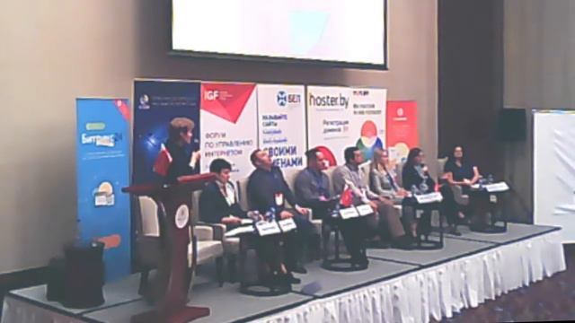 IGF.BY: Круглые столы - Бизнес и Интернет