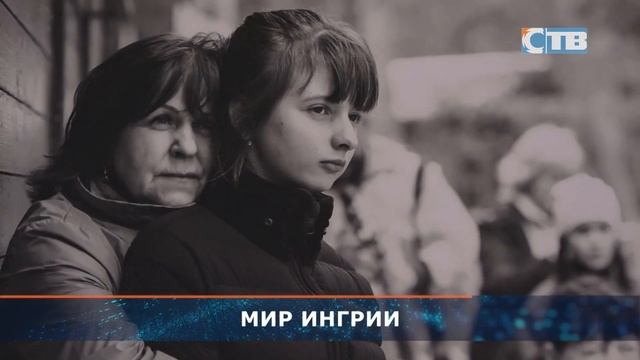 25.10.2023 Информационная программа «День за днём» смотреть онлайн