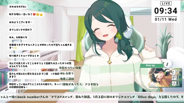 【朝活配信┆Chatting stream】サムネを作ったりアコギを触ったり。【 #澄LIVE ┆個人Vtuber】 смотреть онлайн