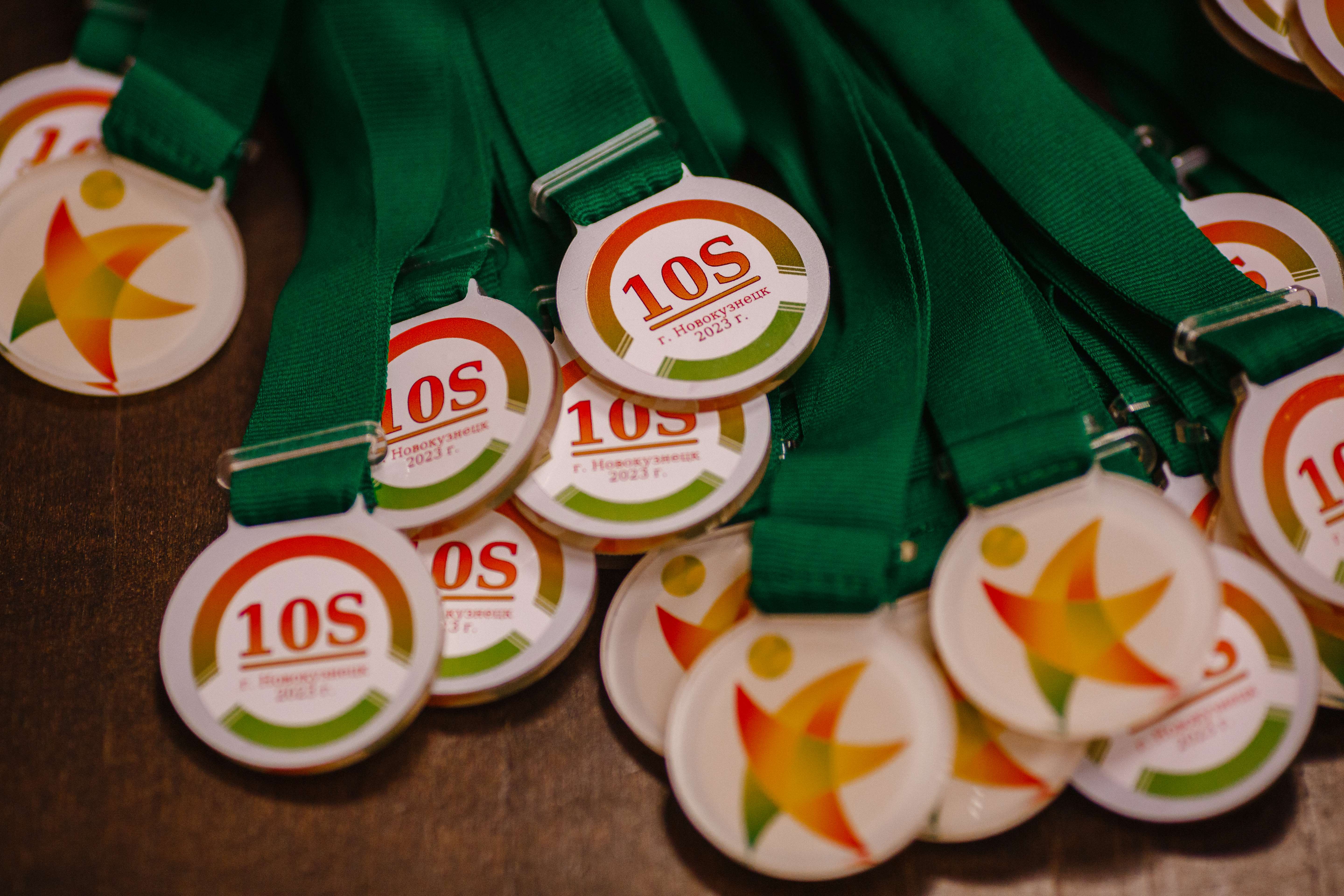 Турнир 10S, 4 марта 2023 г. смотреть онлайн