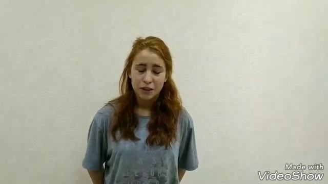 26 ноября 2017 г. смотреть онлайн