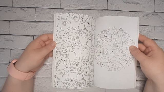 Обзор раскраски "Сладости и шалости" Алёна Сластена ? смотреть онлайн