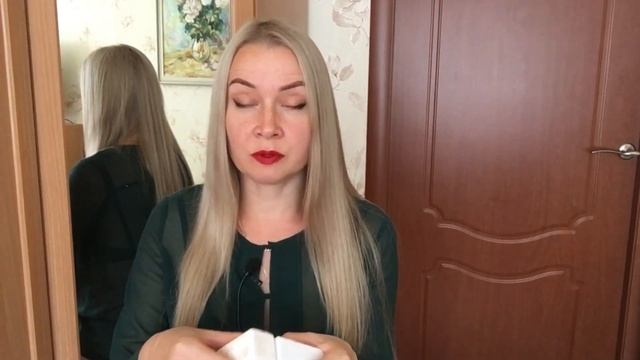 МОЯ АРОМАТНАЯ ОСЕНЬ. Ароматы осени 2023. смотреть онлайн
