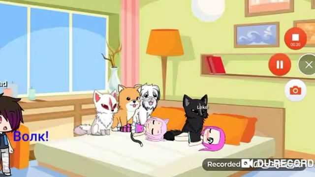 Не судить строго это мае первое видео и это называется сами выдумывайте ваще ненаю нечего смотреть онлайн