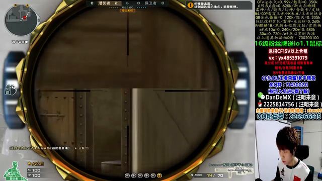 Standing in the corridor Dong Hoc Bin through the see-through glass - Angharad274 смотреть онлайн