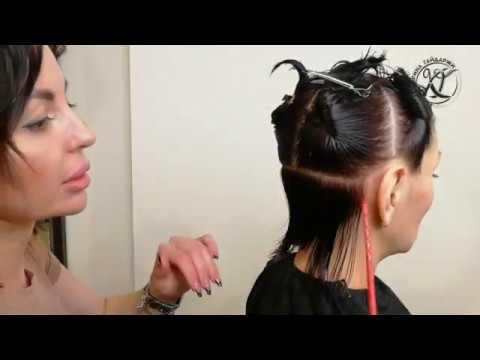 Массивная форма Каре стрижка Екатерина Гайдаржи тренер по стрижка Озёрск Челябинск