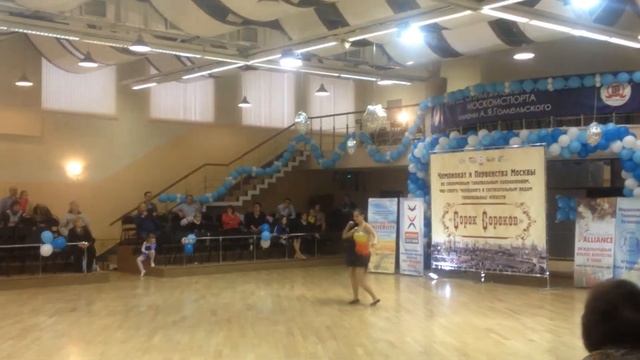 Латина (Роза Фаткулова) смотреть онлайн