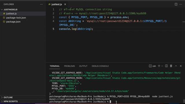 สอน Node.js #06 - process.env - เพื่อนฝากถาม смотреть онлайн