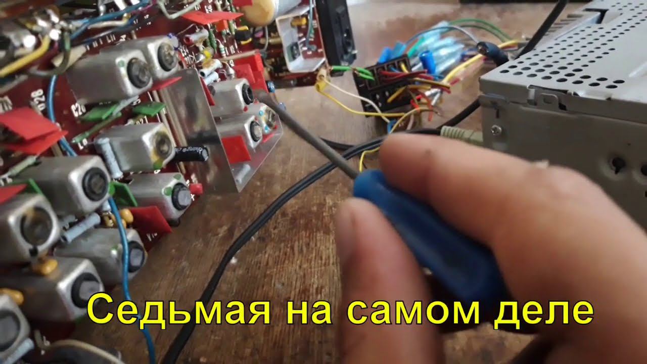 Океан-214. Как отремонтировать ПЧ ЧМ за 65 минут. Шасси для настройки океанских блоков УКВ. Часть 2. смотреть онлайн