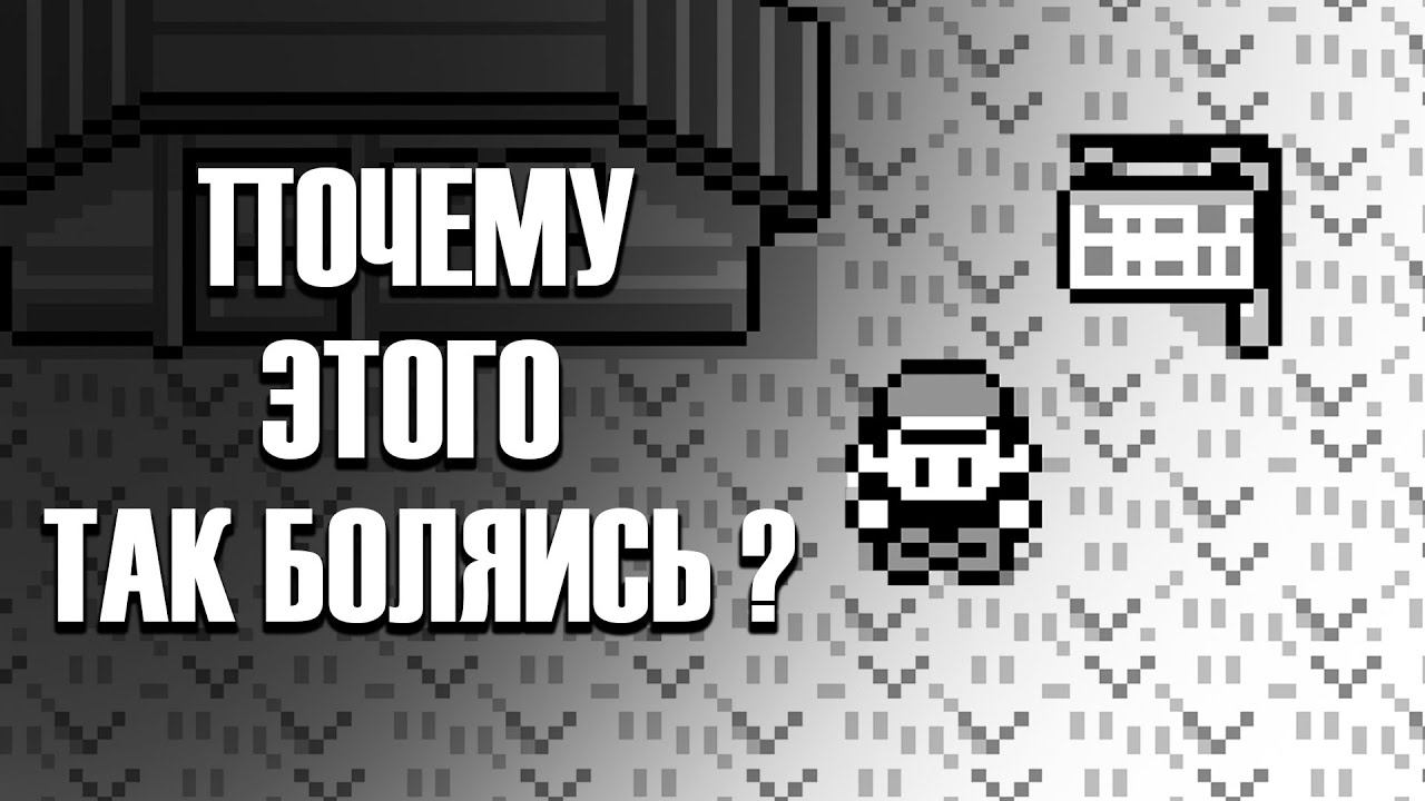 Что делает эту КРИПИПАСТУ самой страшной? смотреть онлайн