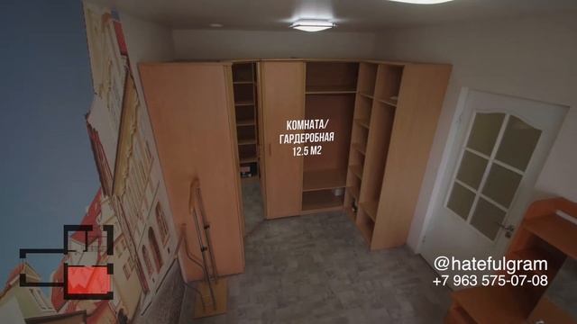 Севастопольская, 26а смотреть онлайн