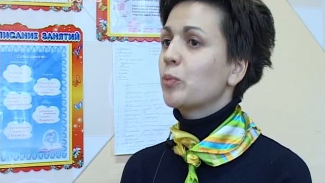 Акция «Мы вместе» смотреть онлайн