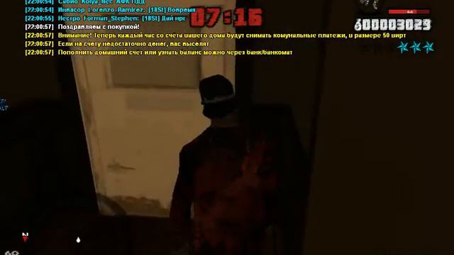 Дом по гос. №1 / server 02 [samp-rp.ru] смотреть онлайн