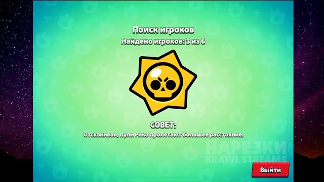 ВИТАЛ ШАРК выиграл TwistiTwik в БОЮ | Нарезка со стрима Vital Shark