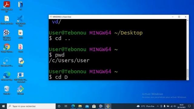 git bash смотреть онлайн