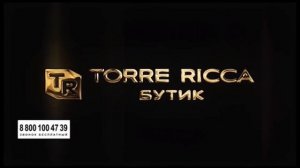 Начало Torre Ricca Бутик + Не пропали часы BRIDGE TV (16.04.2021).