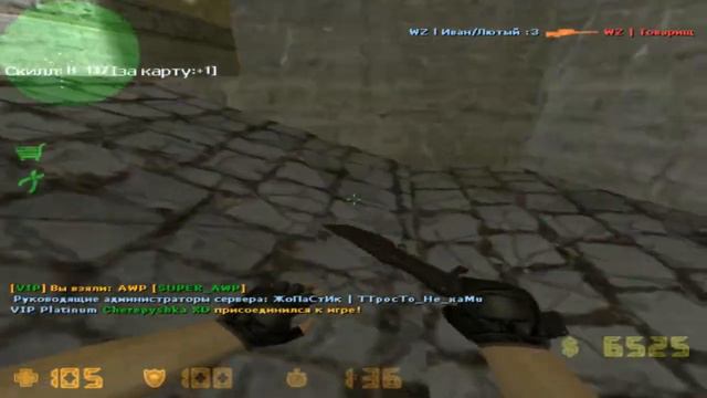 Counter strike 1.6 в 2024 году / FRAGSHOW от Лютого смотреть онлайн