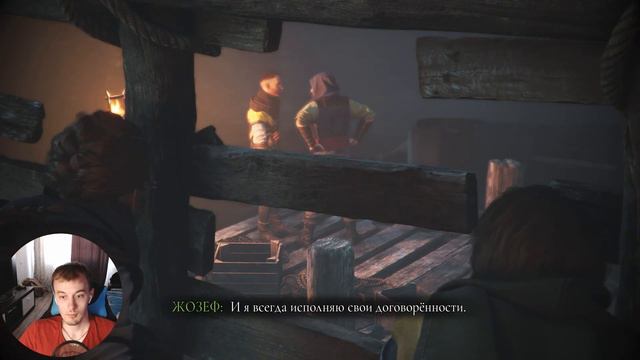 Город разрушен⏩A Plague tale: Requiem⏩Глава 4⏩Часть 2⏩#11 смотреть онлайн