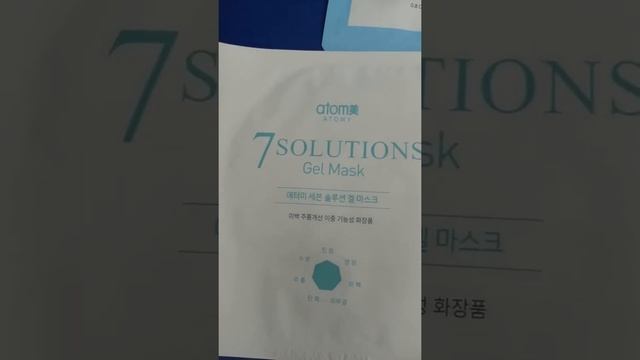 маски от Атоми смотреть онлайн