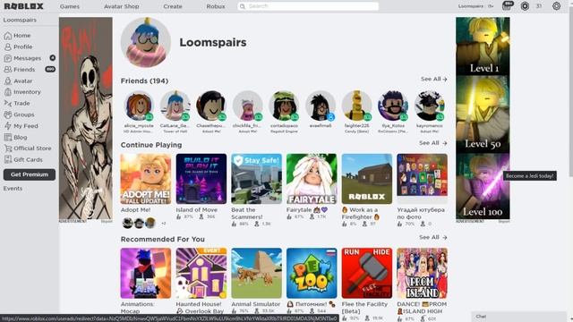Все РАБОЧИЕ ПРОМОКОДЫ В Роблокс! Бесплатные робуксы и вещи Все коды В ROBLOX Октябрь 2020 смотреть онлайн