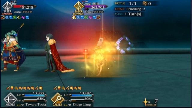 [FGO TA] Touta 3 turn Kara no kyoukai challenge quest/Garden of oblivion смотреть онлайн
