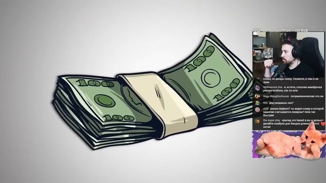 DEADP47 СМОТРИТ: САМАЯ ДОРОГАЯ КЛАВИАТУРА В МИРЕ ЗА 150 000 РУБЛЕЙ! \ FISPECKT смотреть онлайн