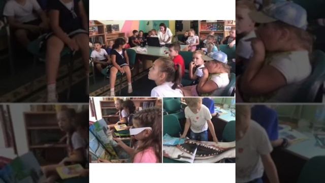 Приглашаем в летний оздоровительный лагерь "Солнечный город" смотреть онлайн