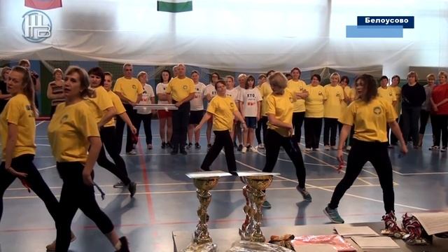 ФОК "Факел" - Фестиваль педагогических работников смотреть онлайн