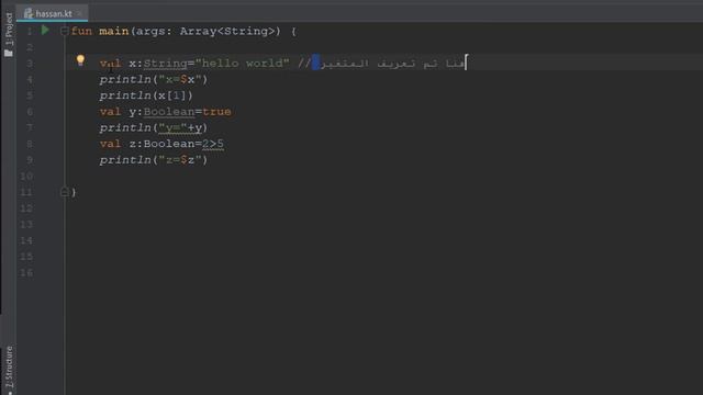 Kotlin | Comments смотреть онлайн