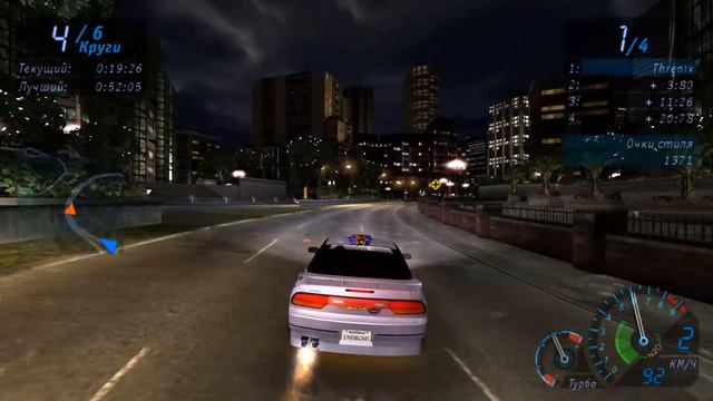 Need for Speed: Underground / Прохождение игры / #5 смотреть онлайн