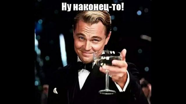 Что такое рофлы и как их понимать? ответ тут! смотреть онлайн