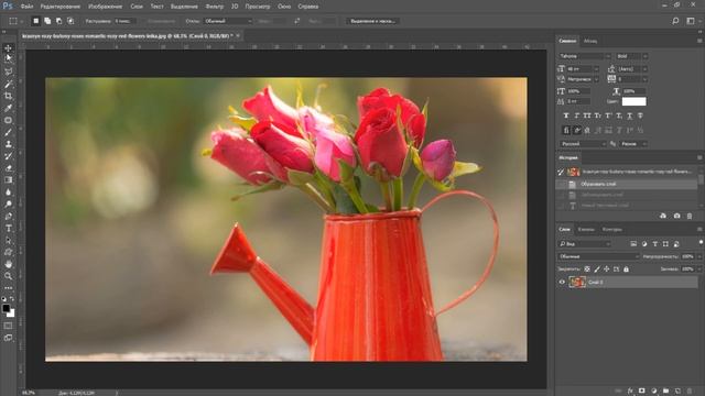 Как сделать водяной знак в фотошопе смотреть онлайн