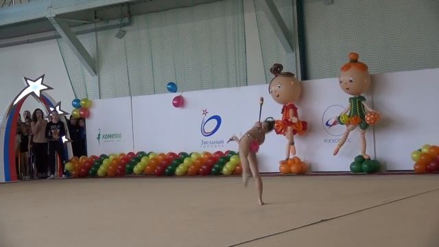 Ульяна Травкина (Дмитров) булавы смотреть онлайн