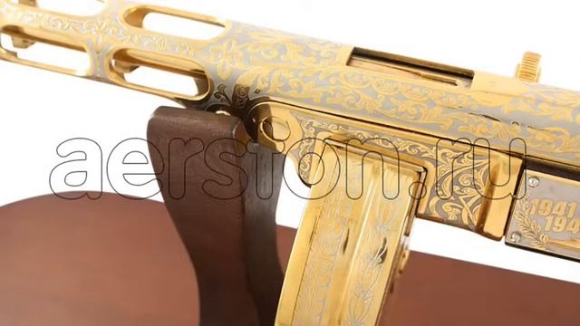 Автомат наградной ППШ (1941-1945) смотреть онлайн