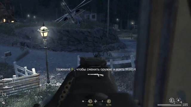 Call of Duty 4 Modern Warfare - Часть 7 [Конспиративная квартира] смотреть онлайн