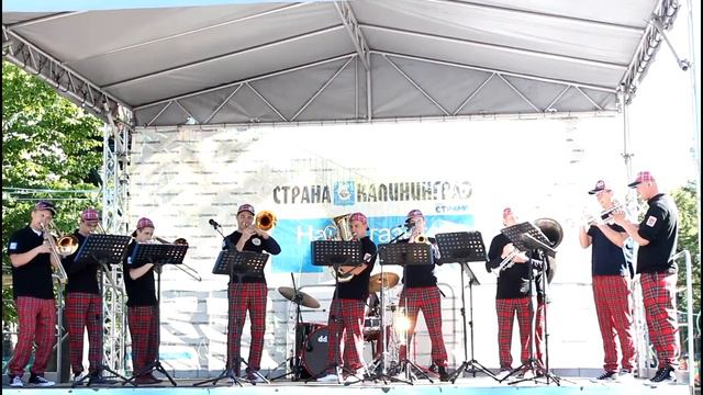 Konigsberg Brass Band смотреть онлайн