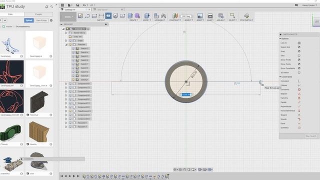 Fusion360 Спиннер